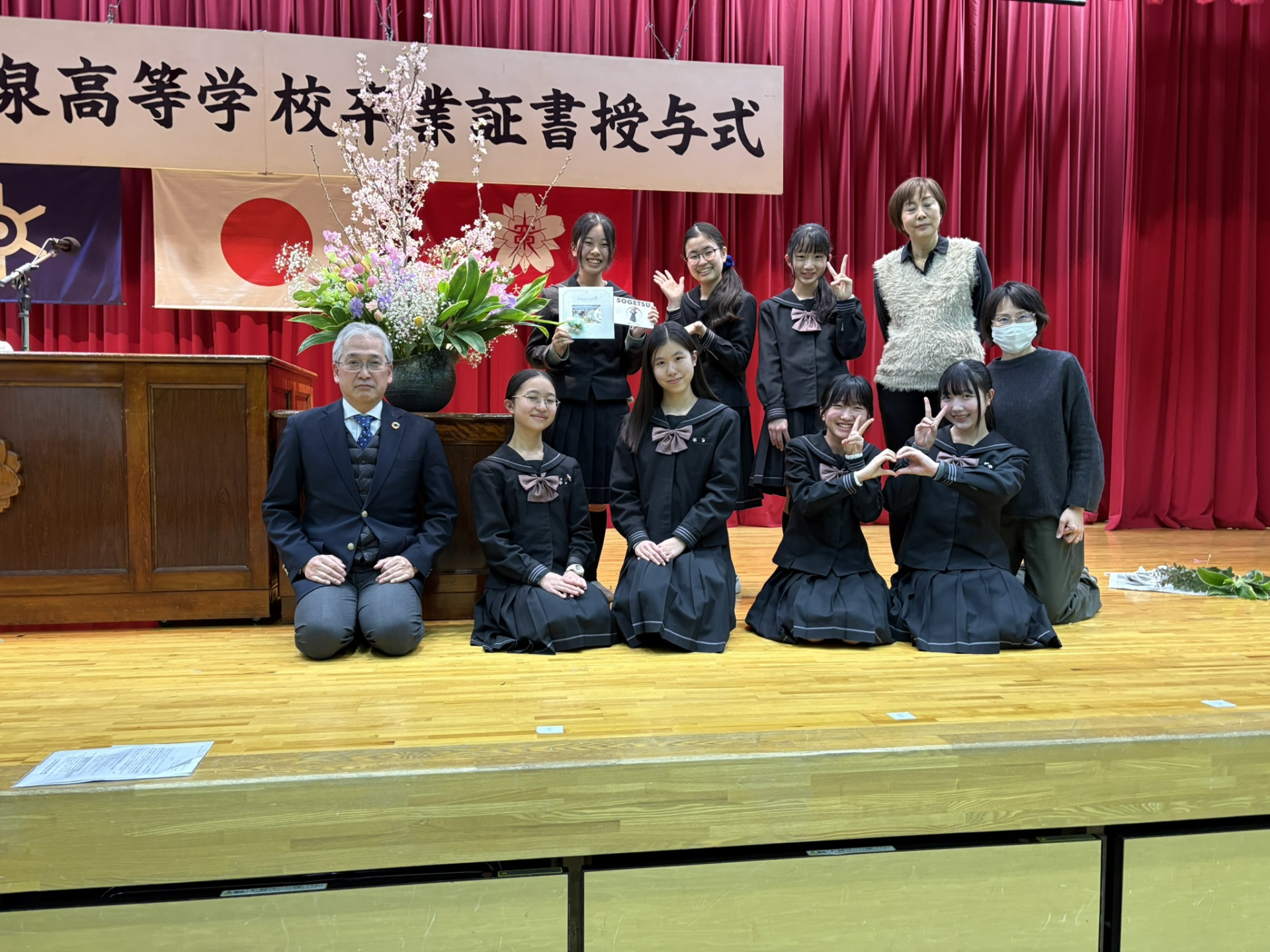 画像 -20260313-074927-1a05d1f3